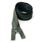 Молния 80см (Россия) - Хаки