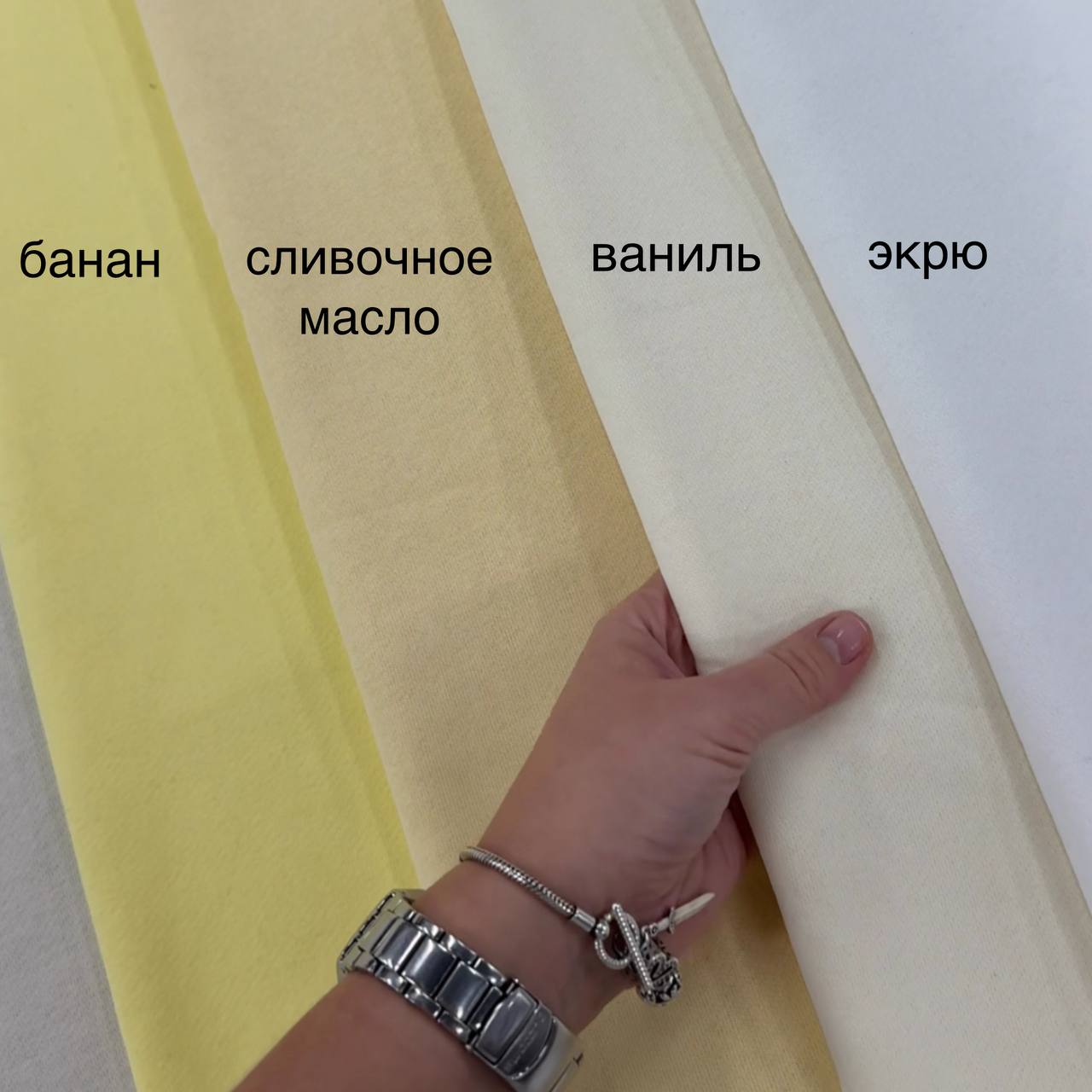 photo_2025-10-29_16-24-37 Футер трехнитка микроначес (Ваниль) — изображение 2